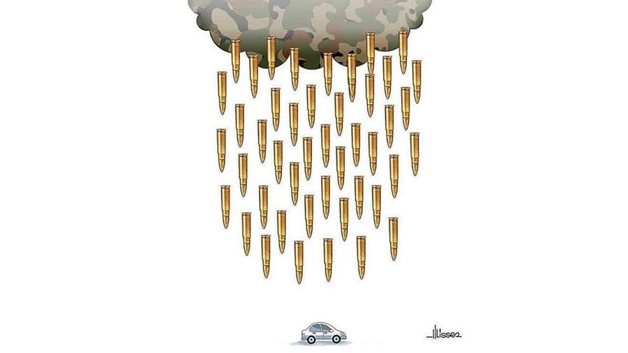 Ilustração mostra um pequeno carro branco sob uma chuva de balas (projéteis) que cai de uma nuvem com as cores da farda camuflada do exército. Rio de Janeiro.